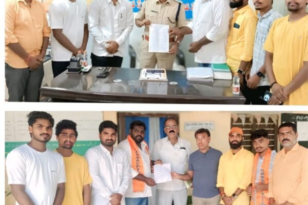 గోవధ నిషేధం అమలు కఠినంగా అమలు చేయాలి. Shiva Chandra.