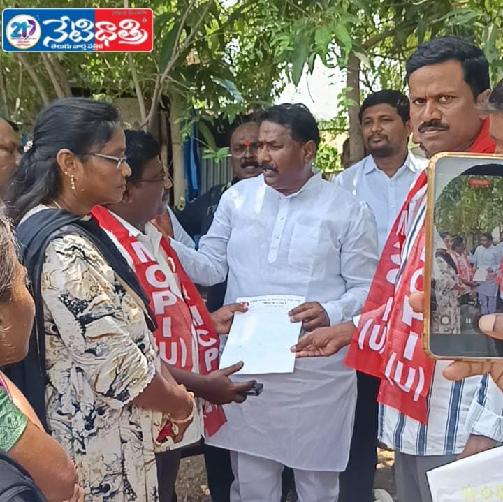 కారల్ మార్క్స్ కాలనీ సమస్యలను తక్షణమే పరిష్కరించాలి.