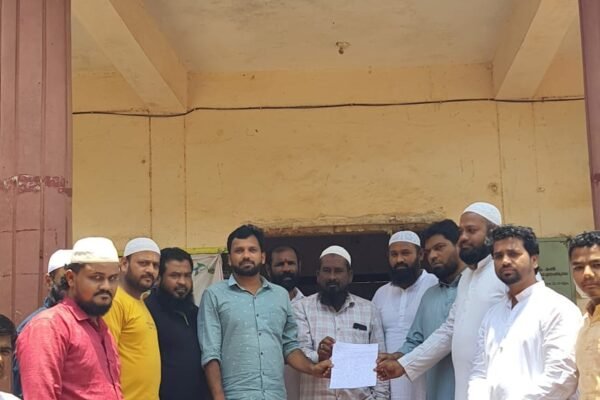 Eid-ul-Adha (Bakrid) Festival.