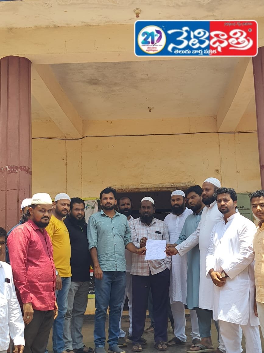 Eid-ul-Adha (Bakrid) Festival.