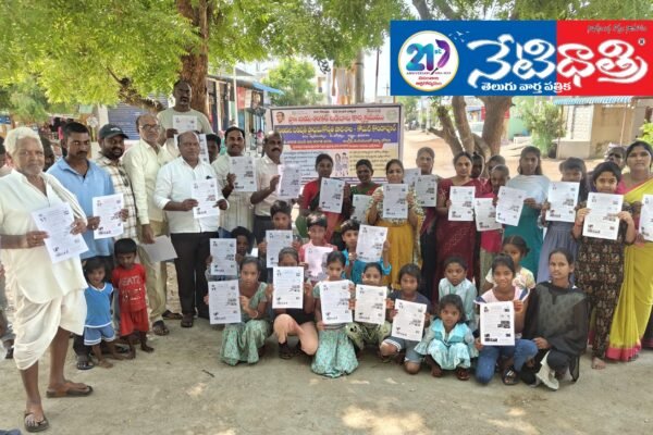 ప్రభుత్వ పాఠశాలలను మనమే కాపాడుకుందాం. Principal Gaddam Srinivas Reddy