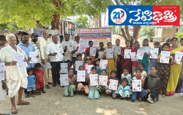 Principal Gaddam Srinivas Reddy
