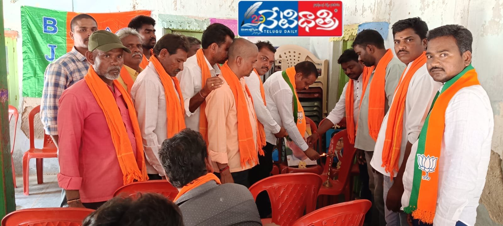 Former BJP