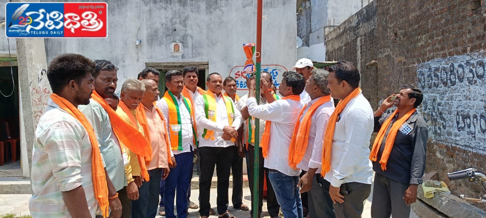 వికసిత్ భారత లక్ష్యంగా బిజెపి పని చేస్తుంది.