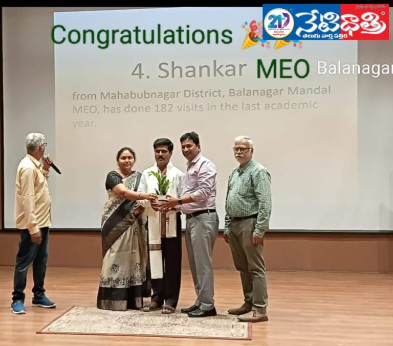 Best award for Shankar