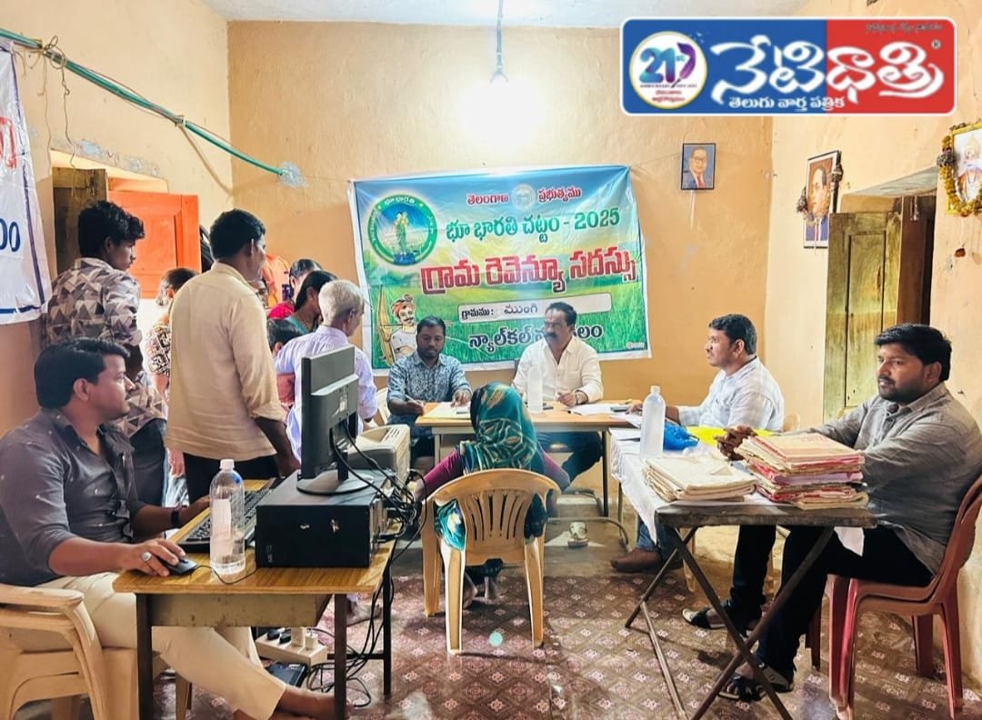 Tehsildar Prabulu