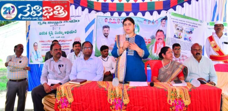 High profits through integrated farming system.