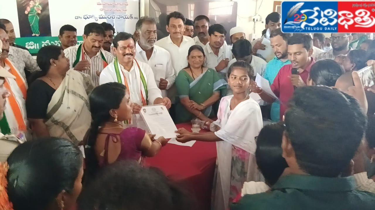 This is the real Indiramma Rajyam...