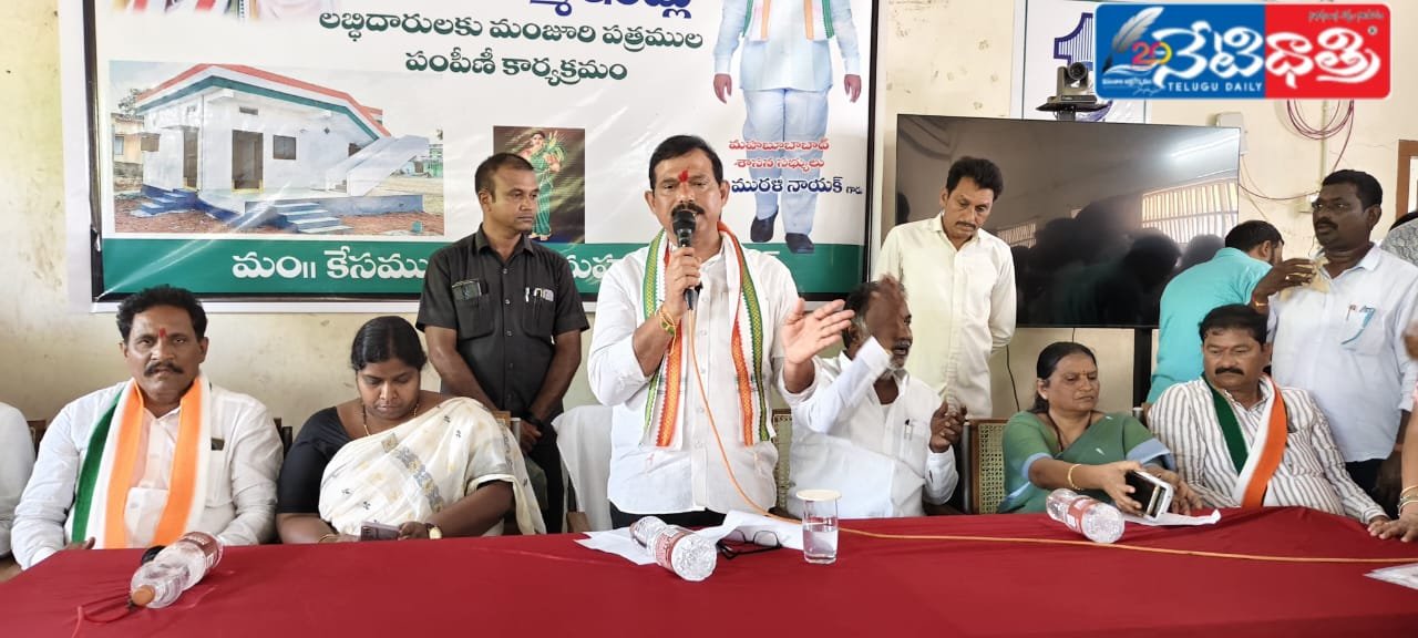 This is the real Indiramma Rajyam...