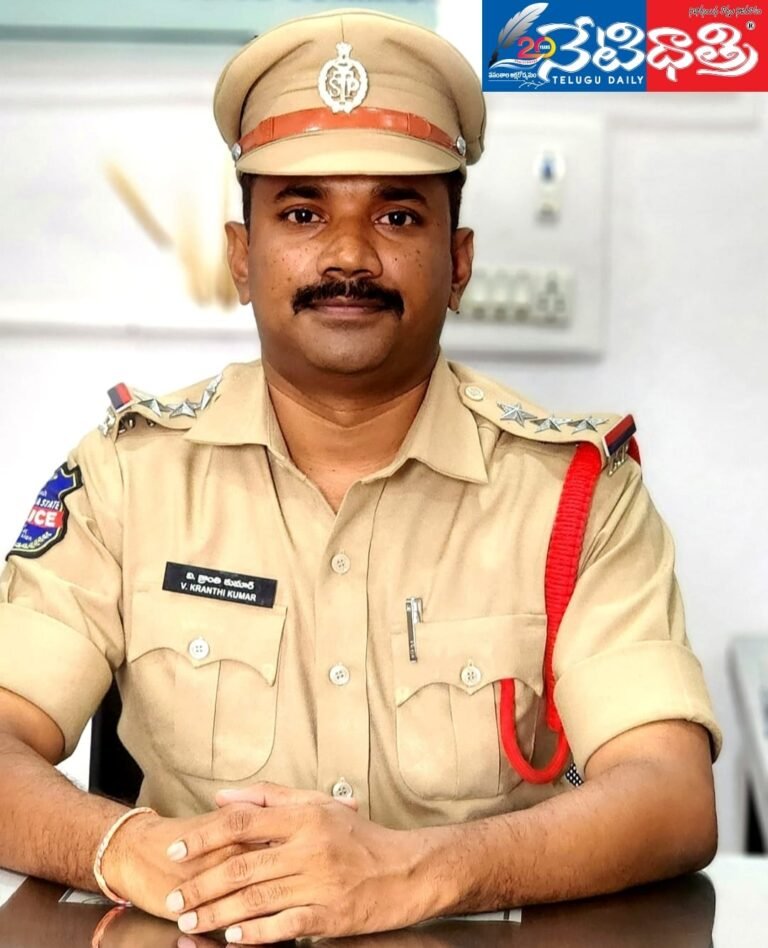 CI Krantikumar Police Station.