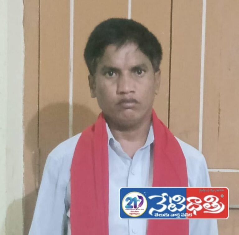 Kannuri Daniel AI CCTU