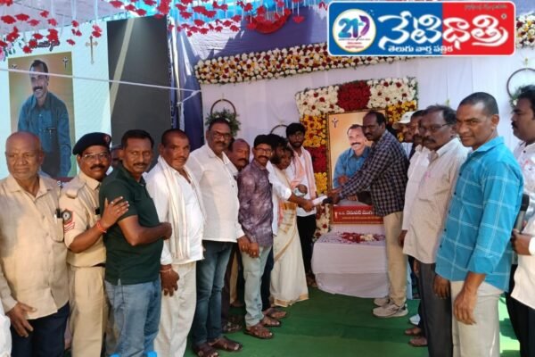 మృతిచెందిన కార్మికుని కుటుంబానికి 83 వేల వితరణ. Singareni