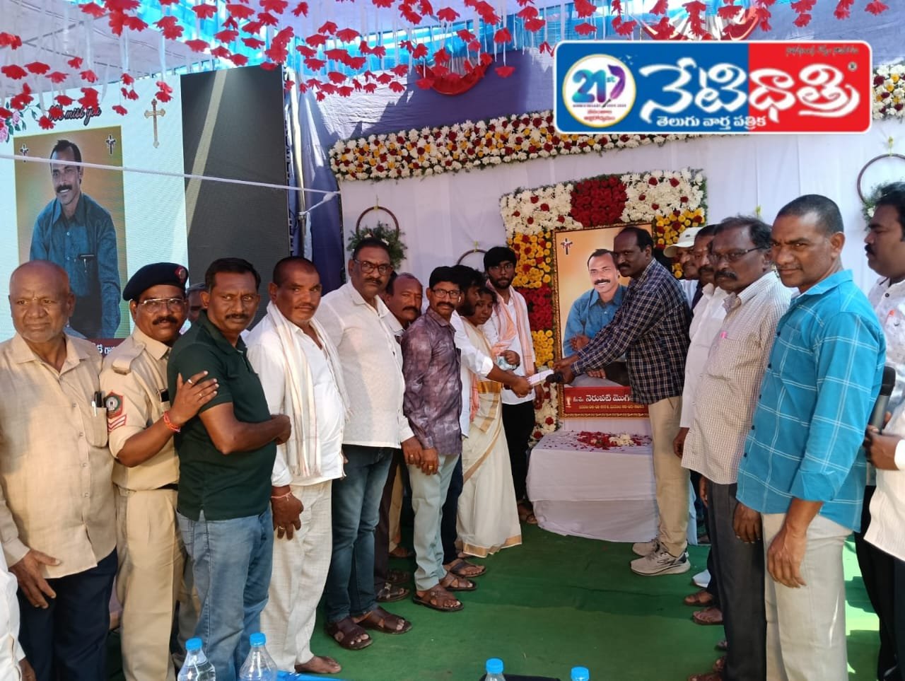 మృతిచెందిన కార్మికుని కుటుంబానికి 83 వేల వితరణ.