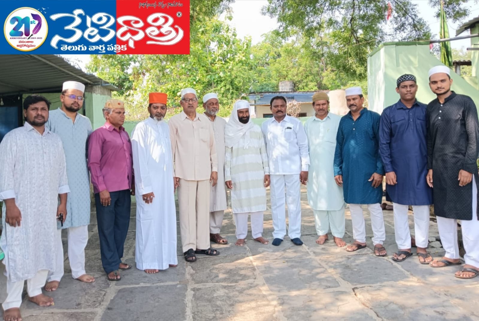 ముస్లిం సోదరులకు బక్రీద్ శుభాకాంక్షలు తెలిపిన.