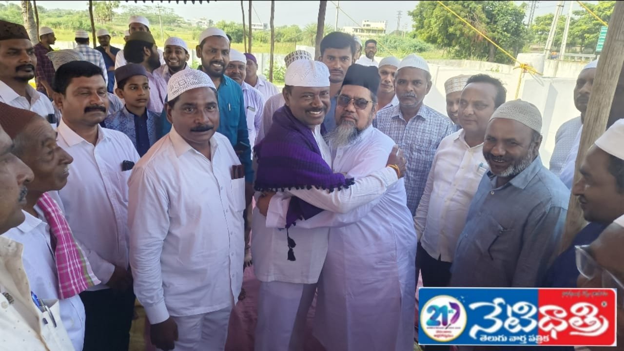 Bakrid