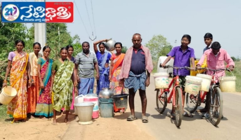 Water Supply.