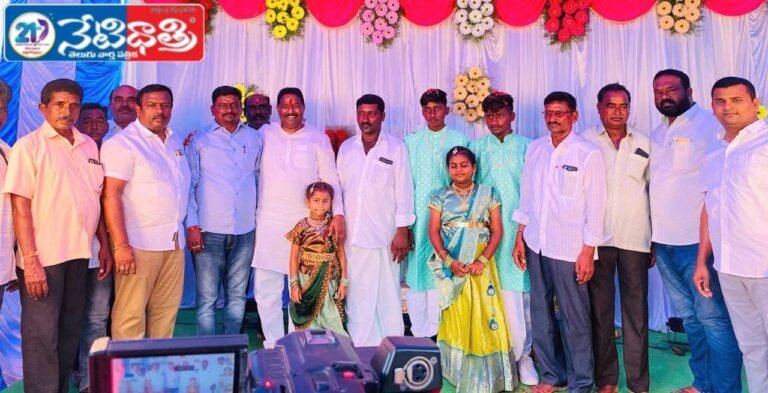 MLA Donthi