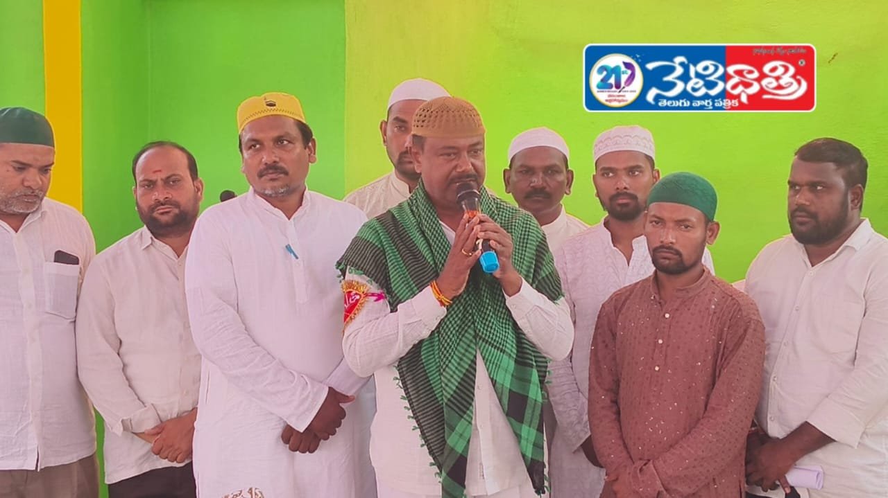 Bakrid Festival.
