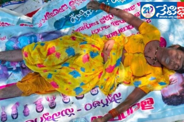 వాగులో పడి మహిళ మృతి. Peddaiah Palli in Balanagar