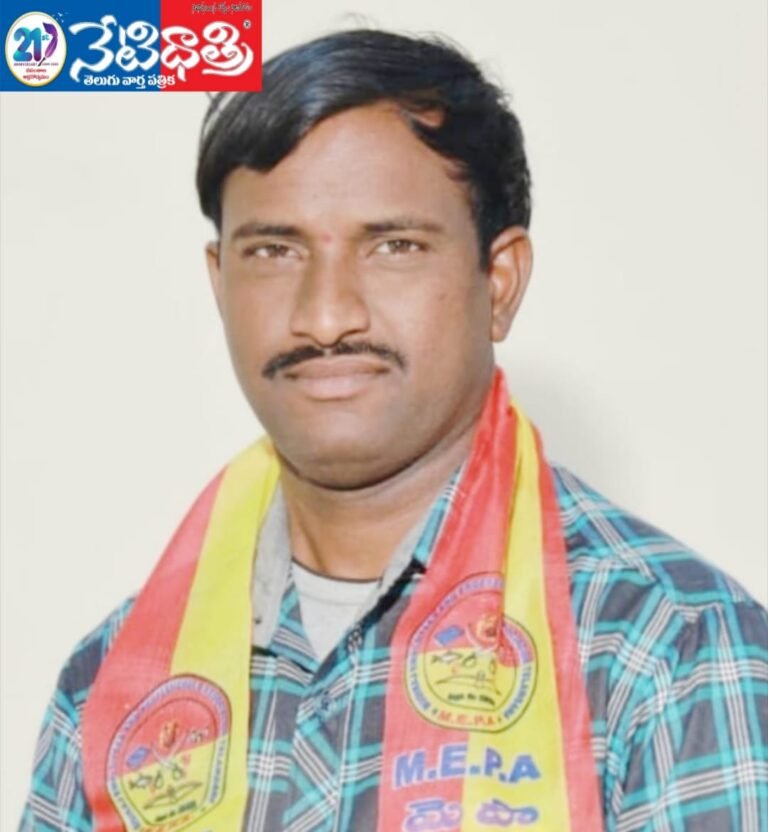 MEPA State Secretary Talla Ravi Mudiraj