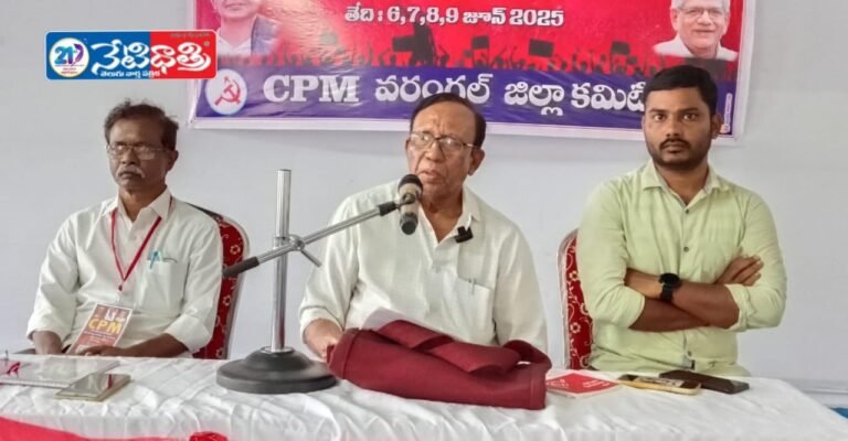 G. Nagaiah