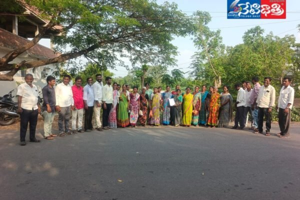 చింతలపల్లి గ్రామస్తులచే ఎమ్మార్వో కి వినతి పత్రం… MRO