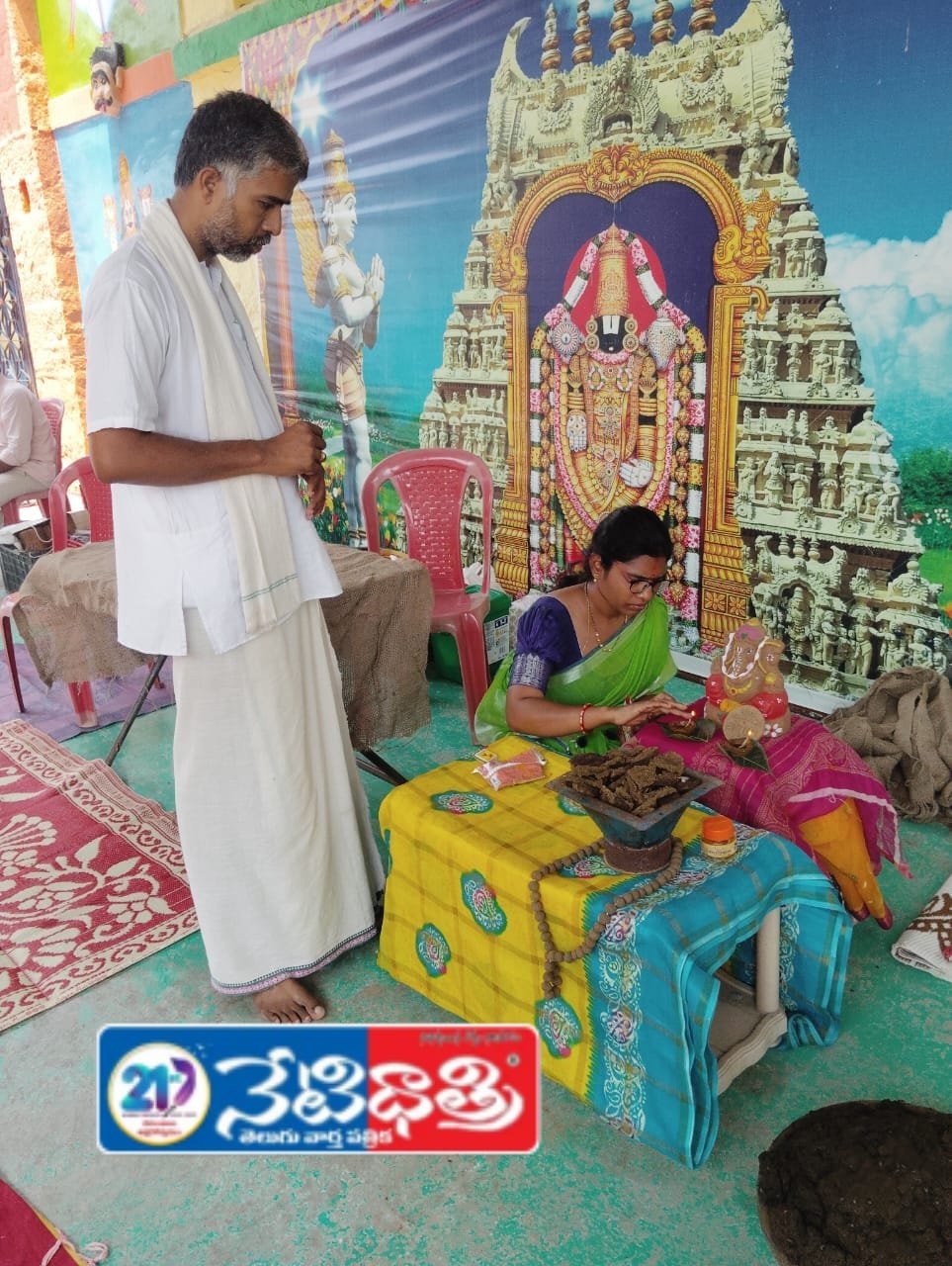 Lord Venkateswara Swamy Temple, Tirumalapuram.