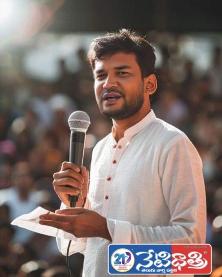 Congress party.