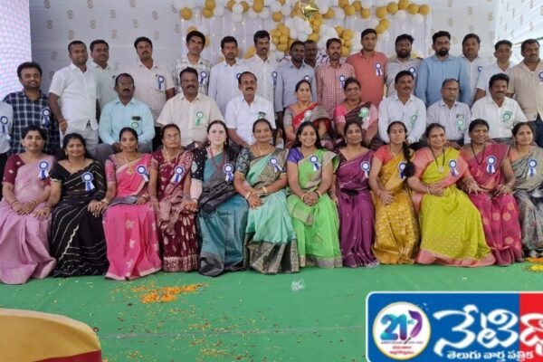 Former Teachers.