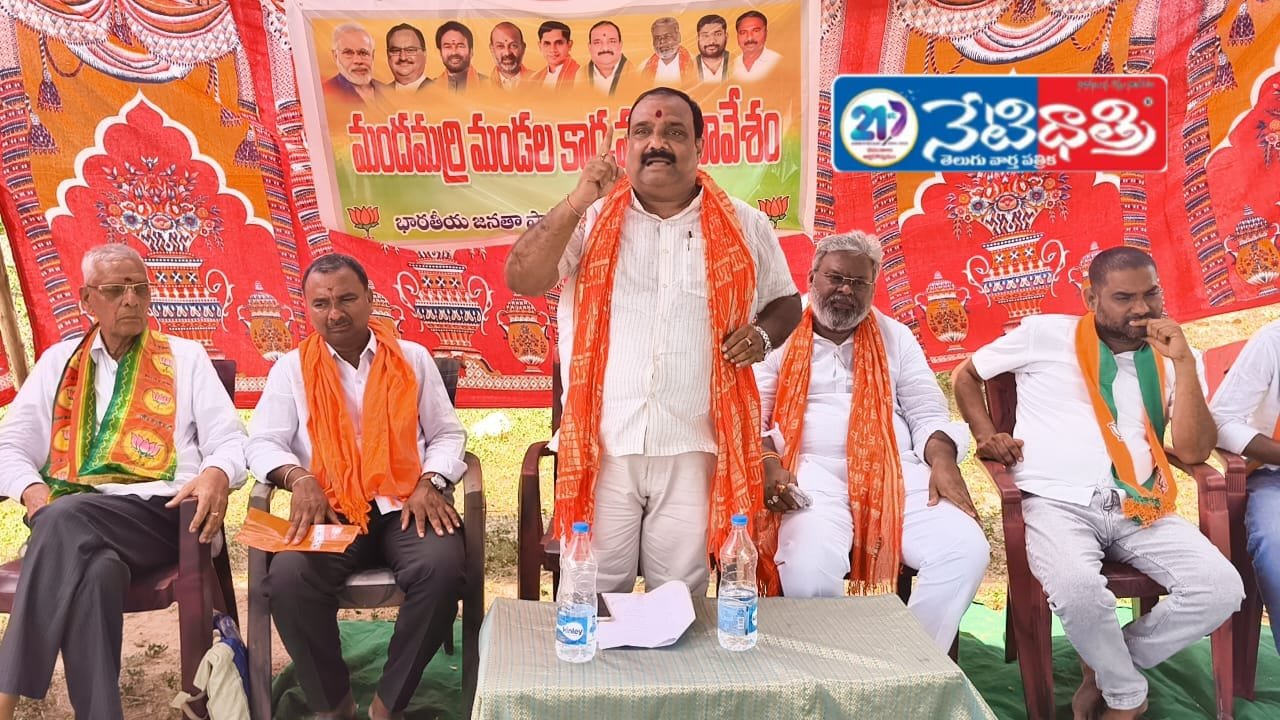 BJP Durgam Ashok.
