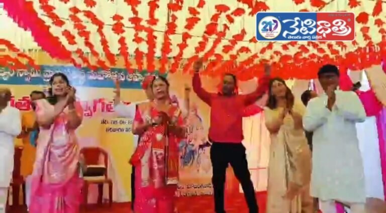 Devotees danced