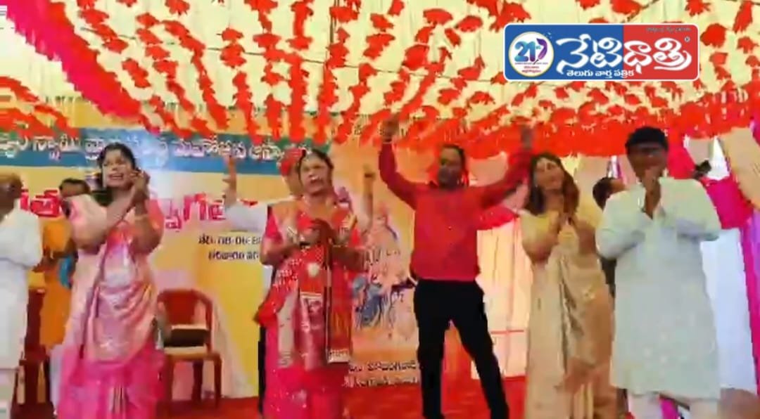 Devotees danced