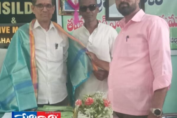 New Tahsildar Ram.