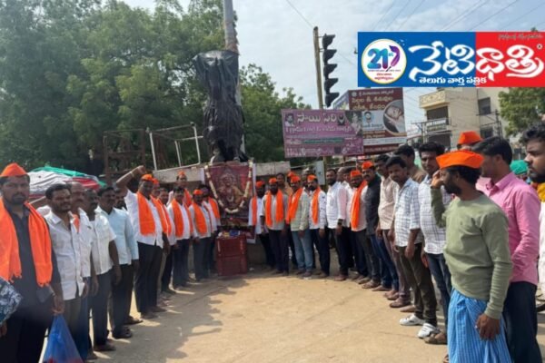 ఘనంగా హిందూ సామ్రాజ్య దినోత్సవేడుకలు. Shivaji quickly