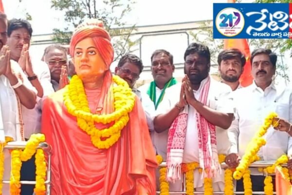 Swami Vivekananda.