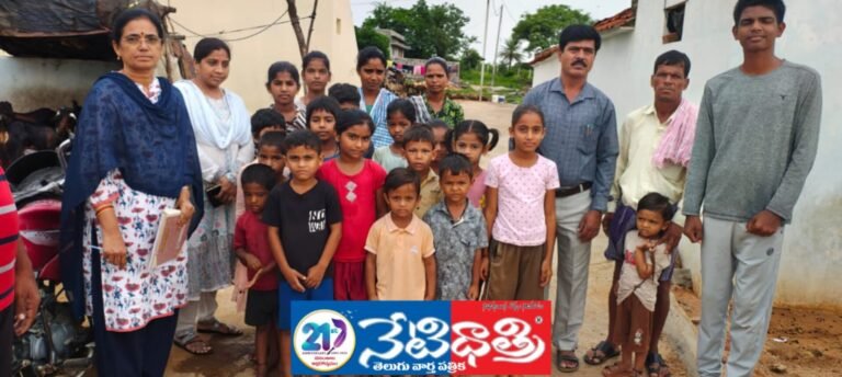 Teachers organized