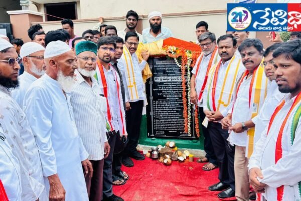 MLA Yennam Srinivas Reddy.