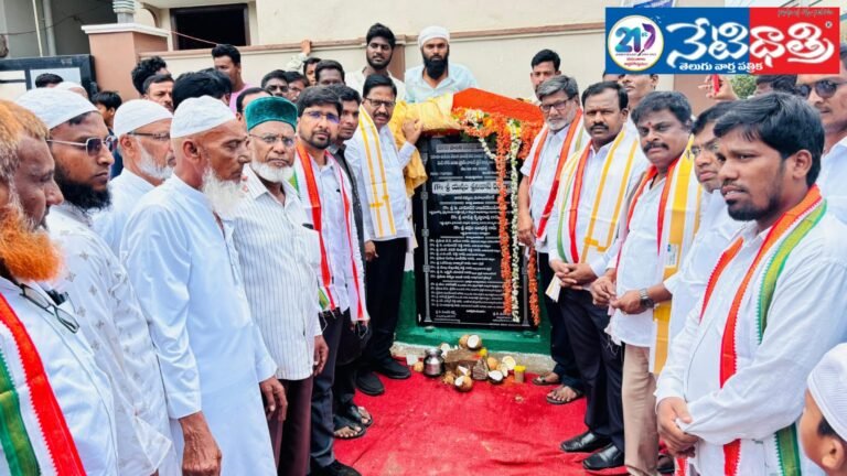 MLA Yennam Srinivas Reddy.