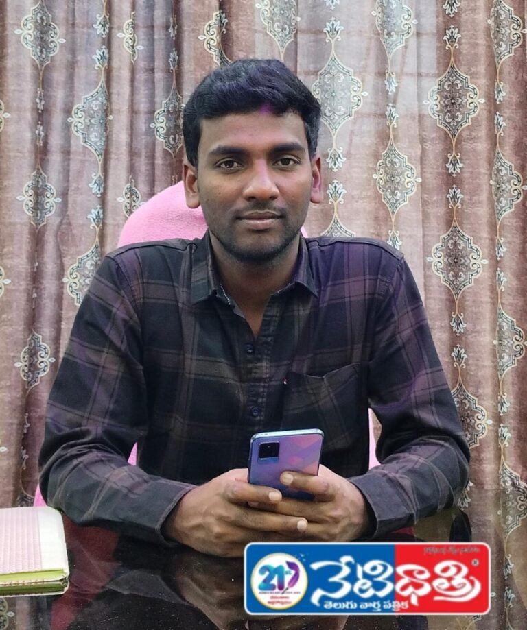 Single Muslim