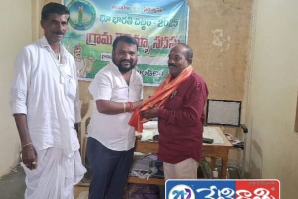 President Siddha Reddy