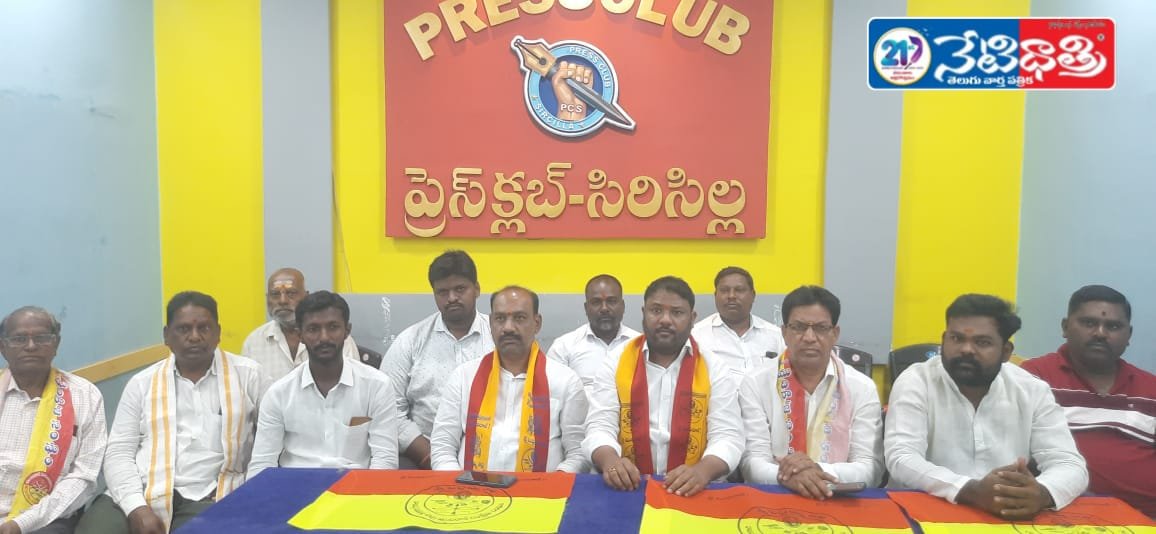 బీసీలకు మంత్రి పదవి ఇచ్చి మాట నిలబెట్టుకున్న,