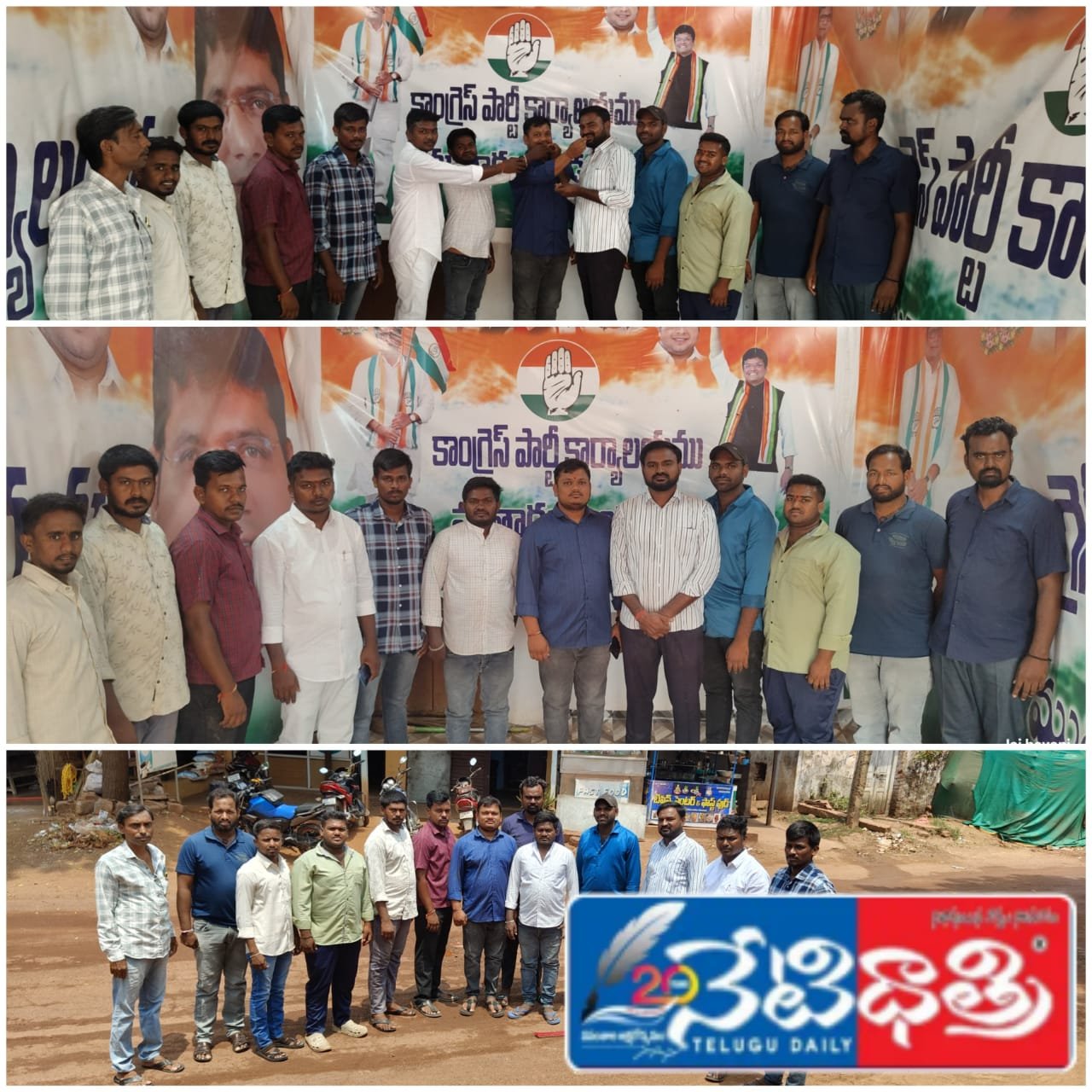 Duddilla Srinu Babu's