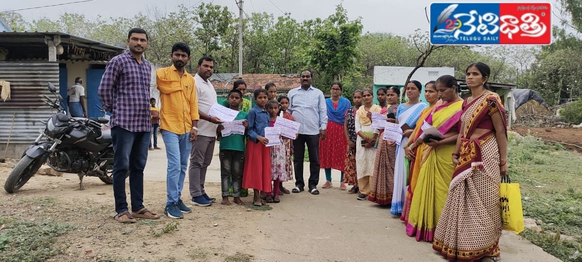 Government School Principal D. Mallaiah