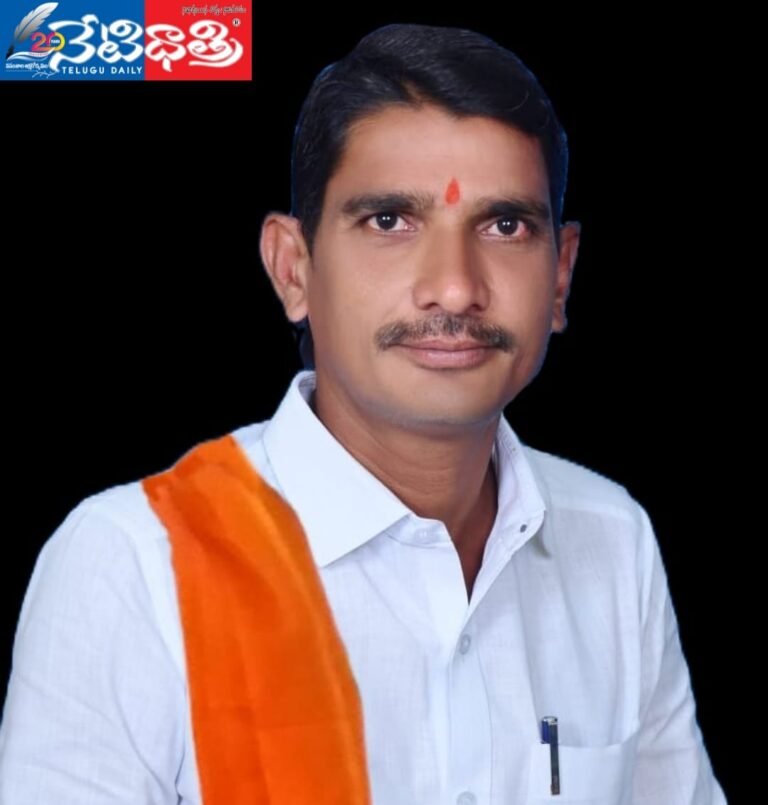 RTC bus ticket