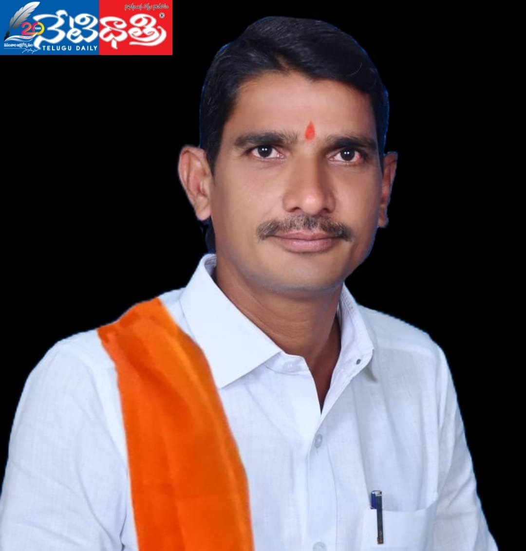 పెంచిన ఆర్టీసీ బస్ టికెట్లను ధరను వెంటనే తగ్గించాలి.