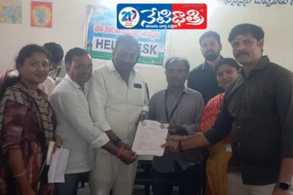 నస్కల్ లో రెవేన్యూ సదస్సు. MRO Srinivas.