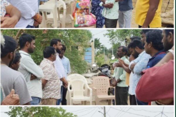 MPTC BJYM