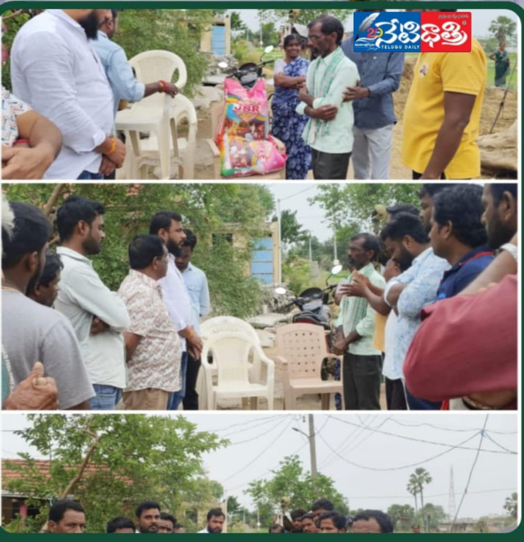 MPTC BJYM