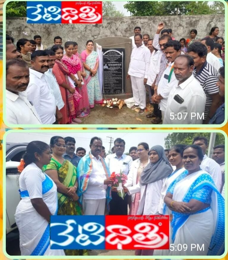 MLA Gandra Satyanarayana Rao