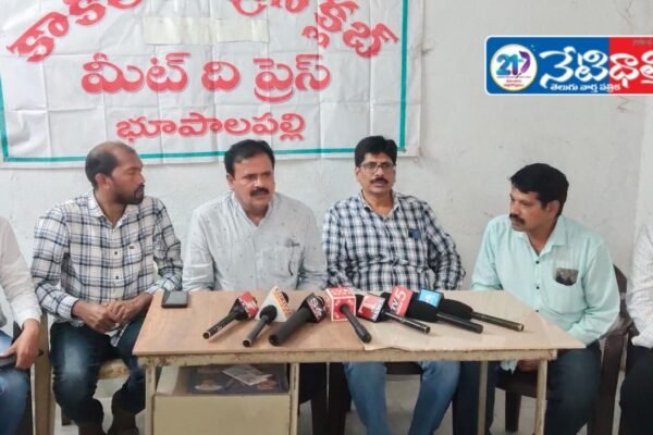 Association leaders